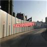工厂批发 泡沫夹心板围挡 可出口市政围墙 公路护栏白色围蔽板