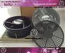 卡固轴流风机_KA2208HA2B4P_全金属散热风扇