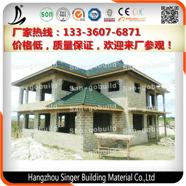 山东省日照市金属瓦SGB品牌  彩石瓦  彩石金属瓦