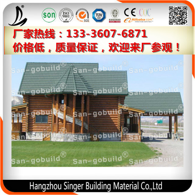 山东省日照市金属瓦SGB品牌  彩石瓦  彩石金属瓦