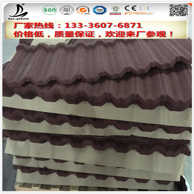 湖南省张家界市金属瓦代理商当地有  彩石瓦  彩石金属瓦