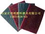 沈阳工业百洁布厂家