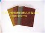 山东工业百洁布价格