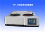 MP-2S型金相试样磨抛机-山东金相磨抛机专业选型报价