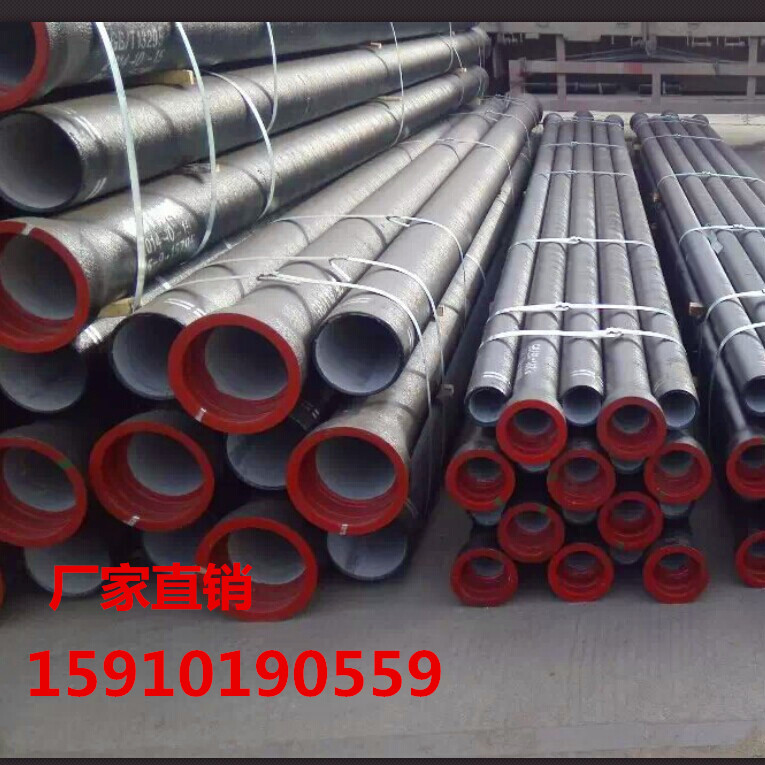 《新闻中心》聊城市DN400球墨铸铁管