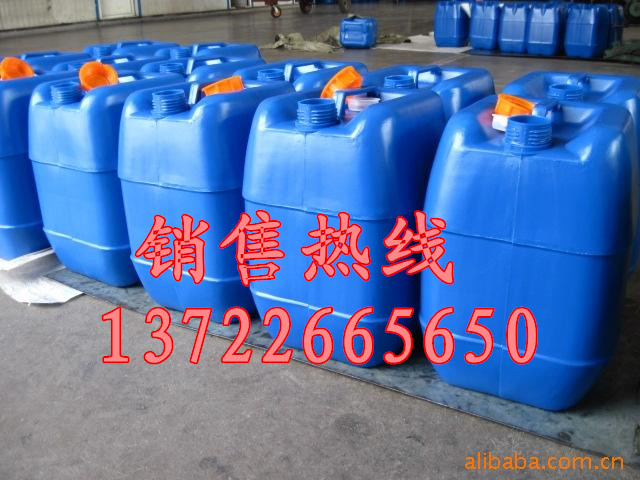 廊坊浩北化工有限公司