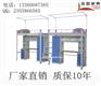 东莞铁床定制 各种尺寸、款式、颜色 连盈家具