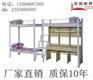 汕头宿舍公寓床 焊接处经过打磨 连盈家具