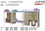 汕头上下铺床厂家 46kg净重 连盈家具