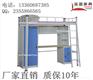 韶关学校宿舍家具工厂 连盈家具 物流送货上门