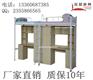 广东双层床批发 连盈家具 铁板表面经除油去锈