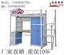 惠州上下连体公寓床 百分百真材实料 连盈家具