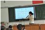 陕西幼儿园50寸挂墙互交式幼教一体机