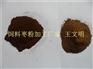 专业供应饲料枣粉厂家在哪