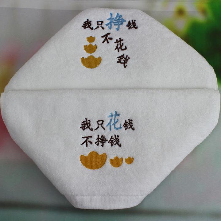 礼品毛巾纯棉毛巾32股平织绣花洗脸面巾吸水幼儿园厂家订制批发  毛巾定制