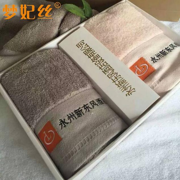 精品礼盒毛巾套装 加厚高档全棉礼品毛巾纯棉吸水16锻档绣花l  纯棉毛巾  毛巾定制