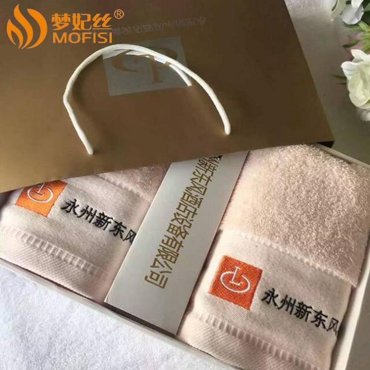 精品礼盒毛巾套装 加厚高档全棉礼品毛巾纯棉吸水16锻档绣花l  纯棉毛巾  毛巾定制