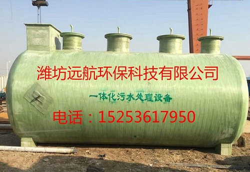 玻璃钢反应罐，玻璃罐罐体