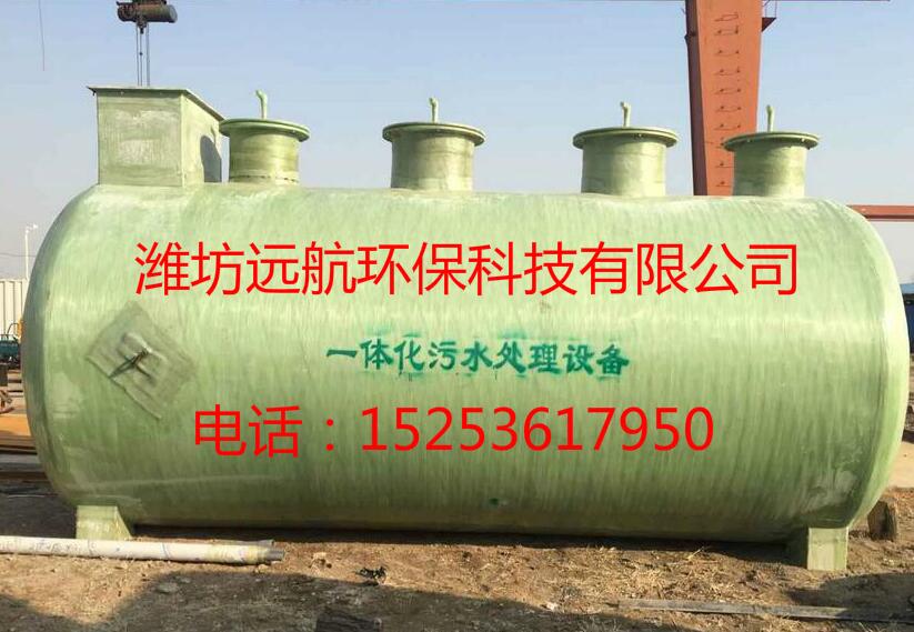 玻璃钢酸雾净化塔厂家 玻璃钢净化塔