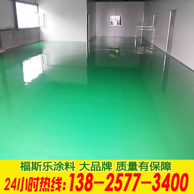 东莞麻涌地面油漆怎么买  地坪漆