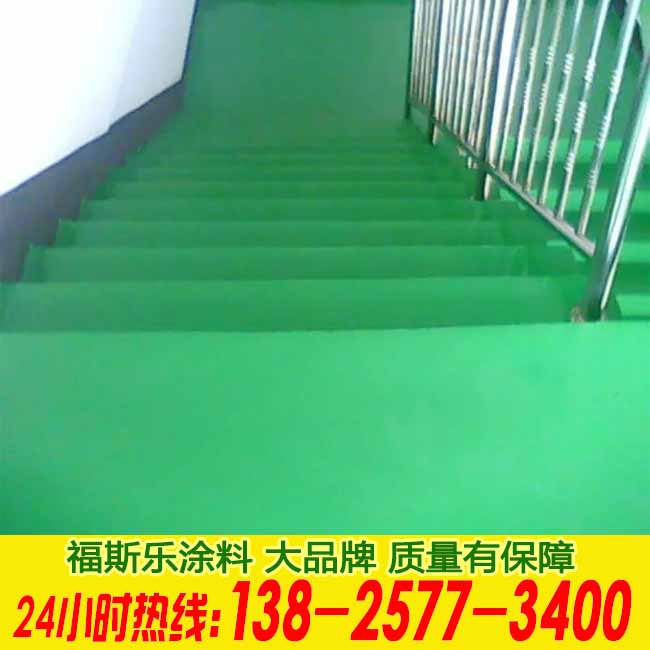 惠州惠东刷地面油漆公司电话  地坪漆