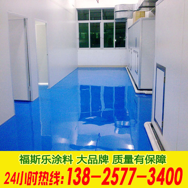 成都崇州地面油漆公司电话  地坪漆