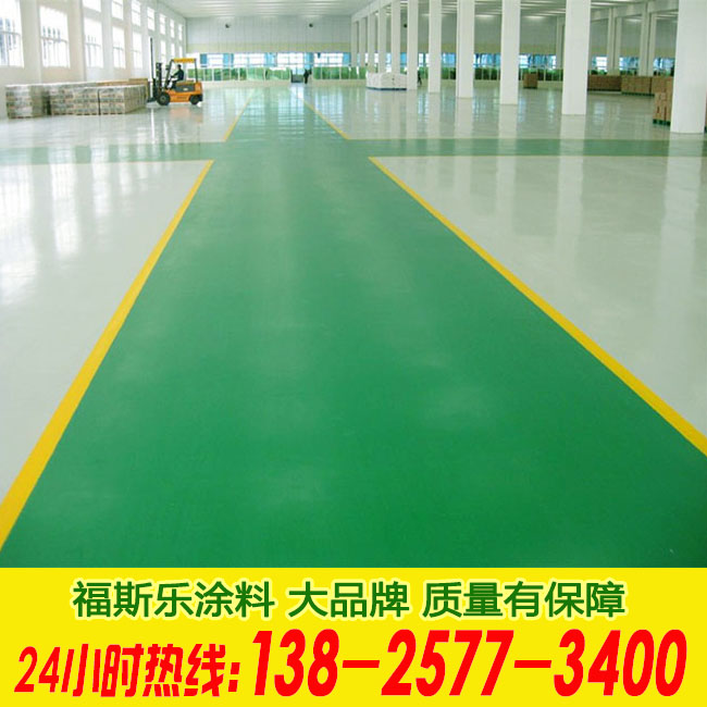 成都崇州地面油漆公司电话  地坪漆