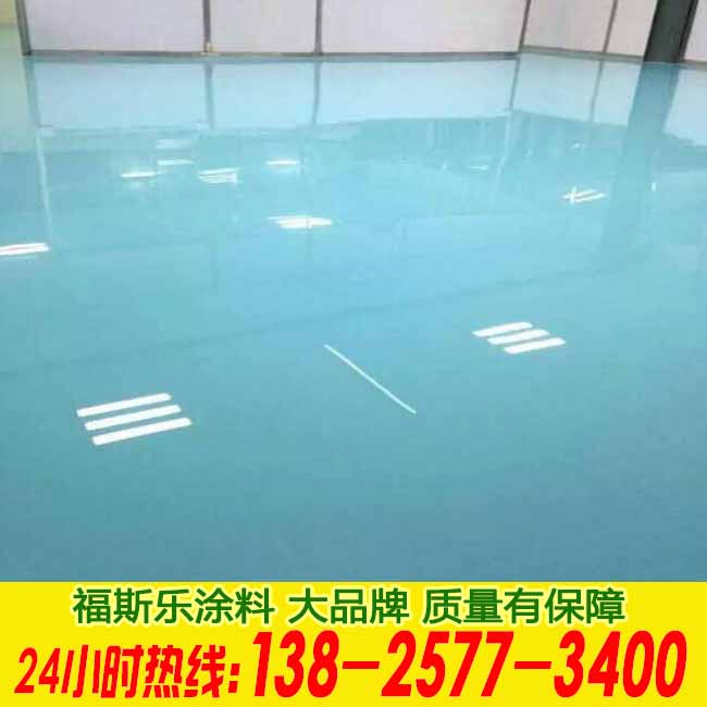 东莞常平地面油漆多少钱一桶  地坪漆