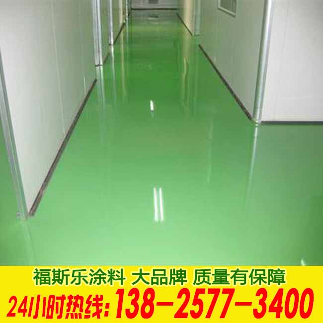 东莞大岭山地面油漆涂料施工  地坪漆
