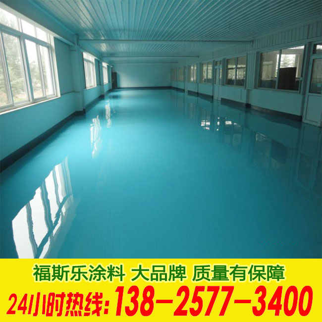成都金堂地面油漆怎么买  地坪漆