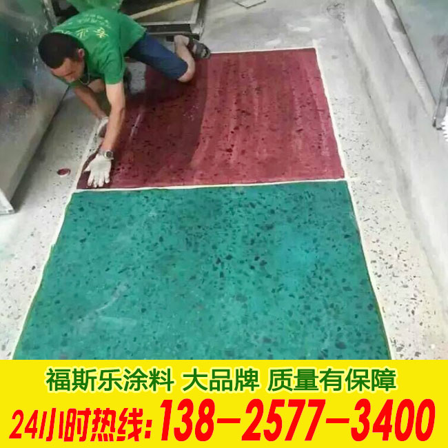 成都蒲江地面油漆施工  地坪漆