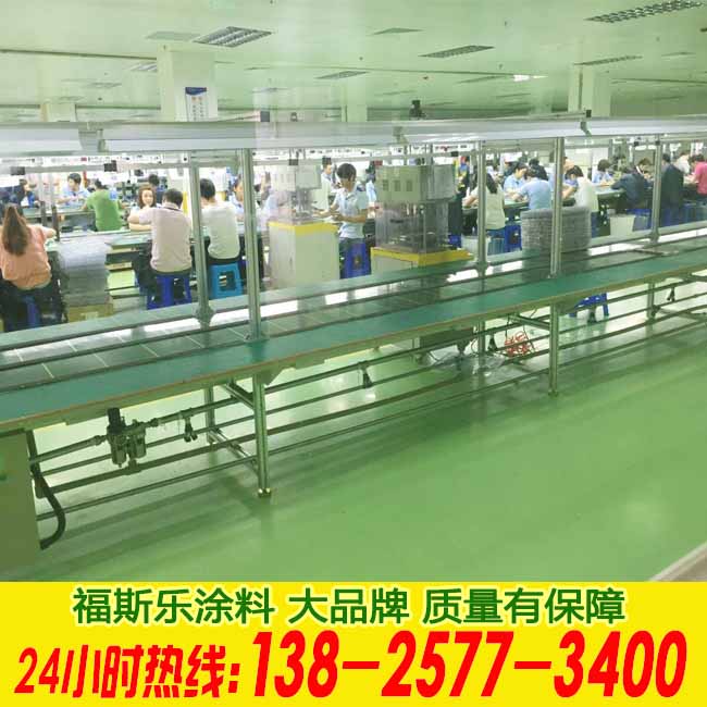 东莞桥头地面油漆生产厂家 地坪漆