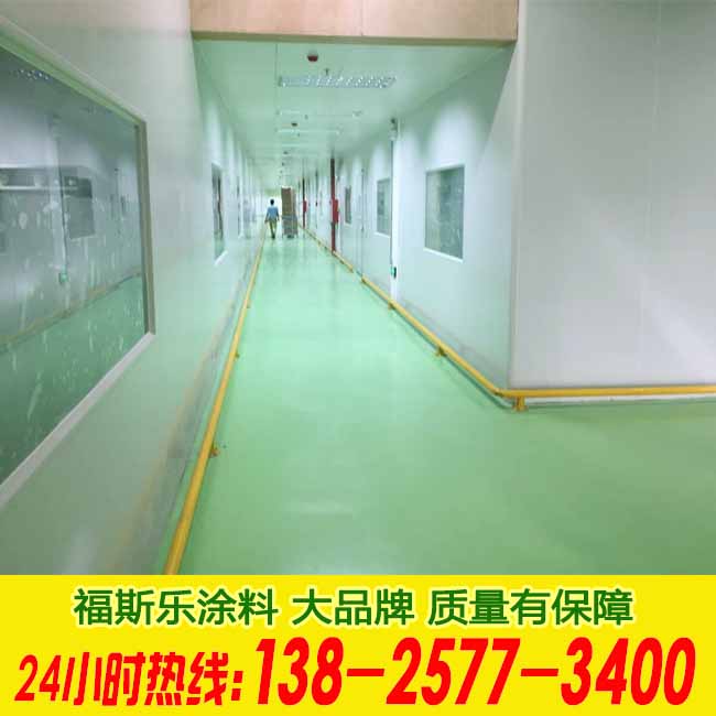 东莞长安地面油漆怎么做&nbsp;&nbsp;地坪漆