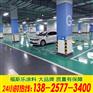 成都都江堰地面油漆涂料施工