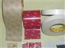 金旺泡棉3M泡棉胶,中国双面胶模切行业领导品牌
