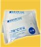 全国干冰供应哪家比较不错,HERDCO2福建干冰配送值得信赖