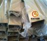 304不锈钢矩形扁管180*30*5.0厂家直销
