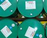 《嘉实多《Castrol Alphasyn EP 220—】