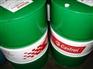 【+Castrol Magna CL 680】