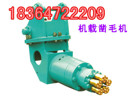 机载式凿毛机 百一的凿毛机特价啦&nbsp;&nbsp;小型凿毛机&nbsp;&nbsp;凿毛机报价