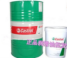 CASTROL Magna CL 680 $