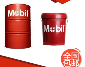 CASTROL Alpha BMB 1200 $