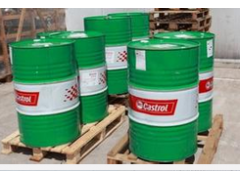 CASTROL Alpha EP 220 $