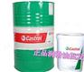 CASTROL Magna CL 680 $