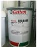 CASTROL Alpha BMB 460 $