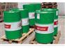 CASTROL Alpha EP 220 $
