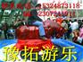 甘肃斗牛机价格 斗牛机 机械斗牛