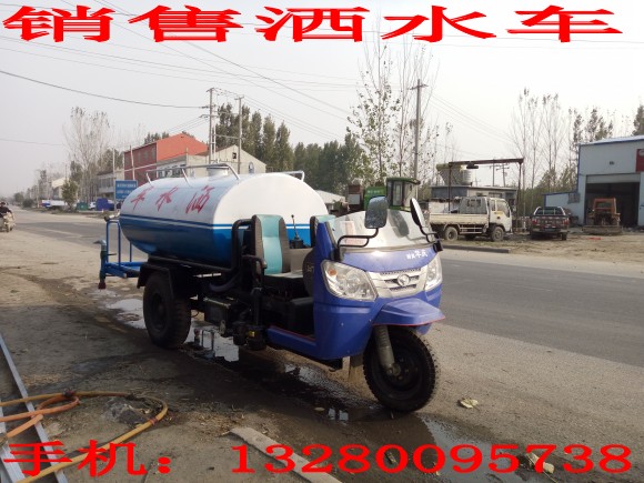 广西哪里有卖洒水车的 洒水车价格 洒水车厂家 洒水车哪里有卖的