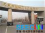 98寸工业液晶显示器全国性价比高产品 质量有保证