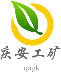 济宁庆安工矿设备有限公司